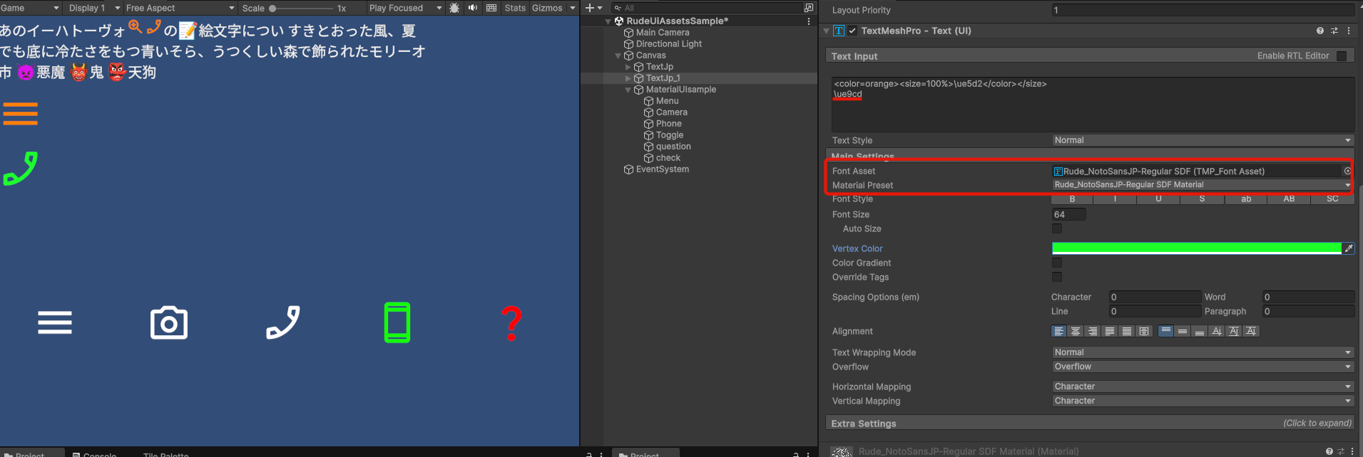 Image from Gyazo