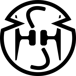 温泉電軌
