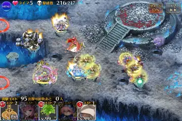 トピック関連画像