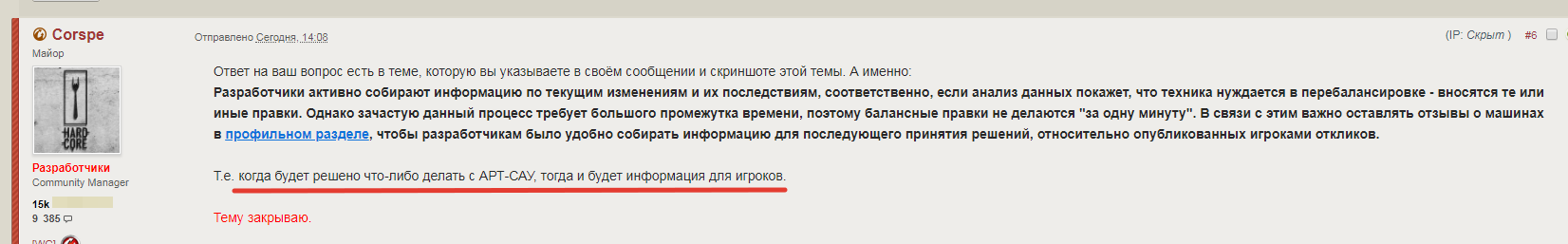18b9b238bcf48932d3d281b9aec1d8b3.png