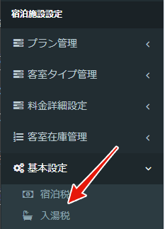 Image from Gyazo