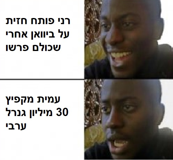 1904104990683c3ced84ada759a29e0d.png
