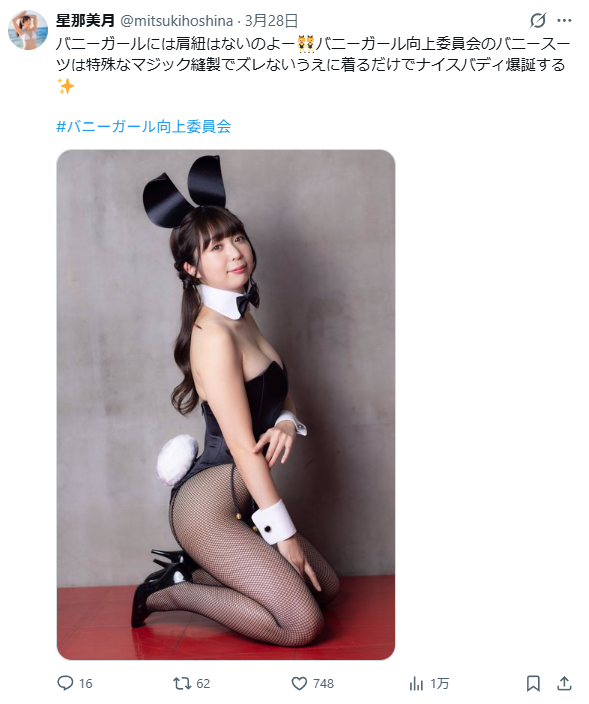 Image from Gyazo