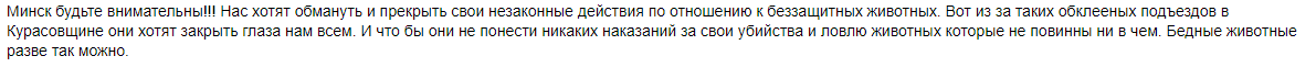 1926c7f0117cce420454899e2f5a6b08.png