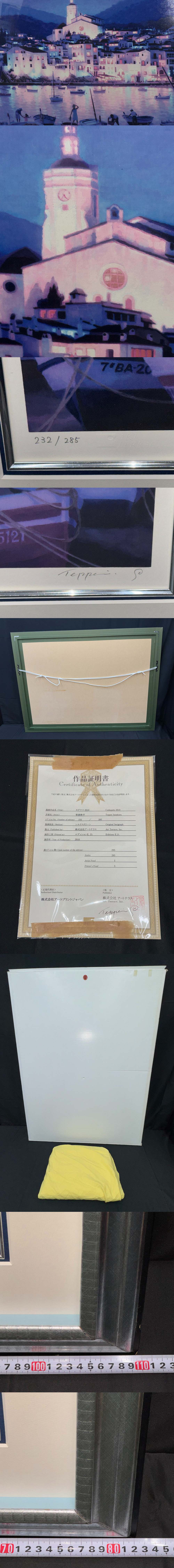 此商品圖像無法被轉載請進入原始網查看