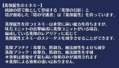 参考画像