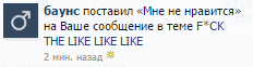 19cb9e7ecbf2bc249d3e1f4f8d84f483.png