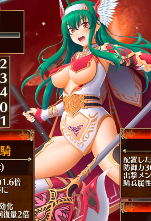 新キャラ達の衣装は意図的だった？絵師ツイートからキャラ設定の深読みが始まるの参考画像 - わんにゃんランド - アイギス攻略まとめ