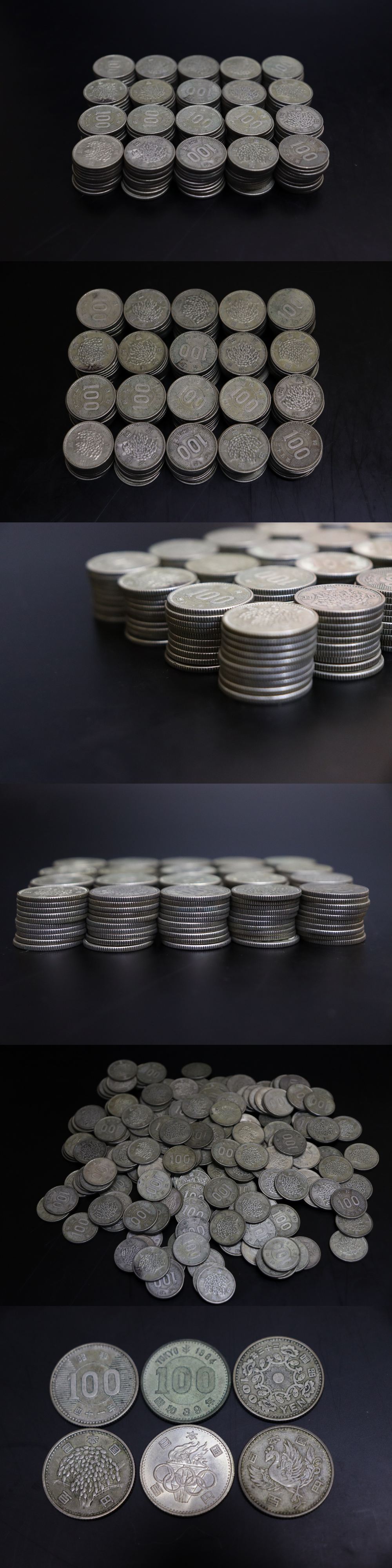 Image from Gyazo