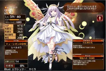 トピック関連画像