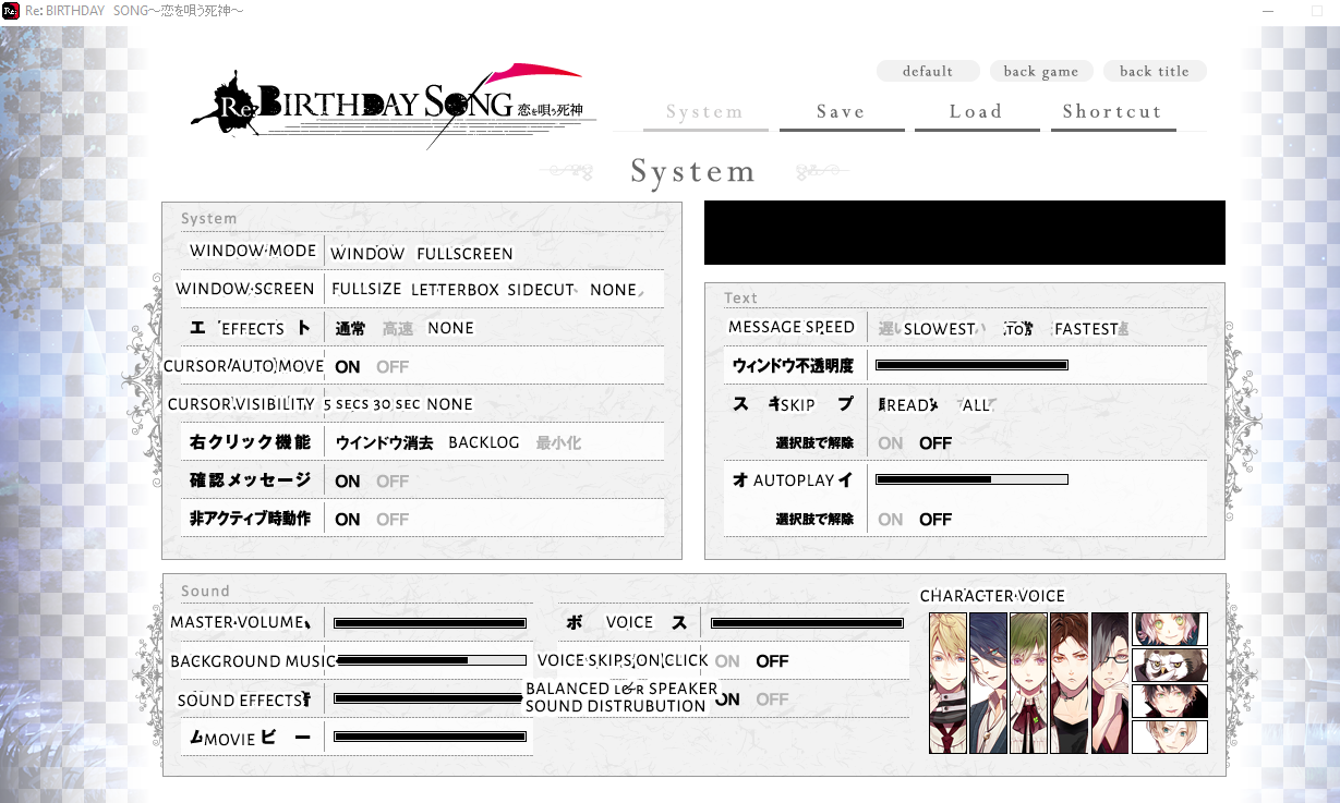 朝 日 奈 — Re:Birthday Song Translation Project ~ Recruiting