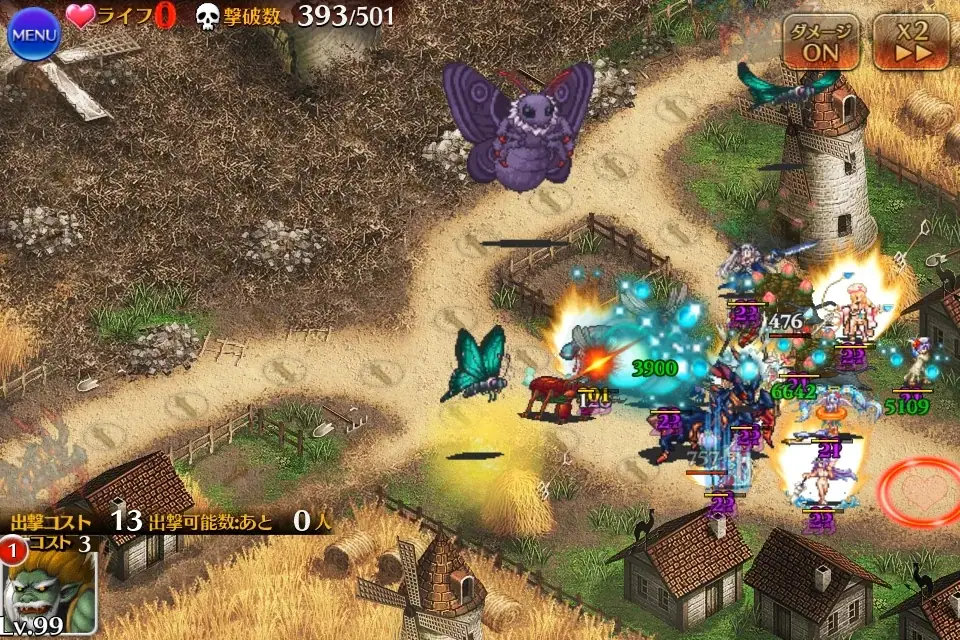 大討伐EX「テンペスト・オブ・バグズ」が魔神級と話題に！？白以下で攻略する猛者も！の参考画像 - わんにゃんランド - アイギス攻略まとめ