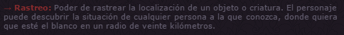 Duda pasajera y posiblemente absurda. 1aa79c49104a6db3d70f5279ddb73922