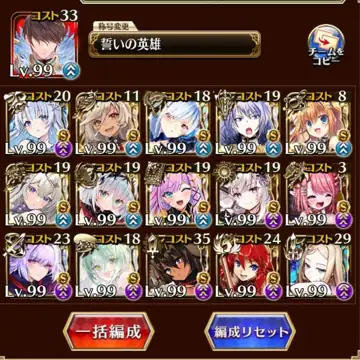 トピック関連画像