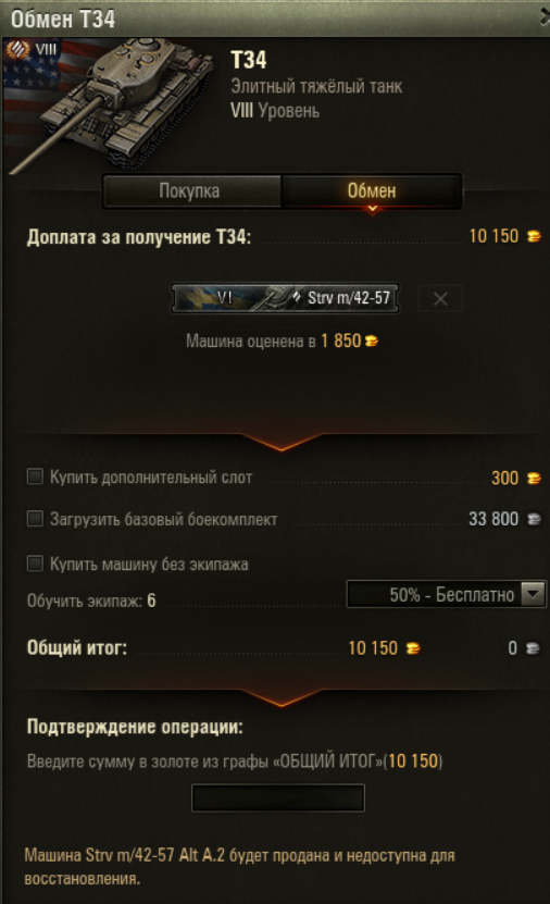 1ad420be132494e35615edb4196cb5c0.png