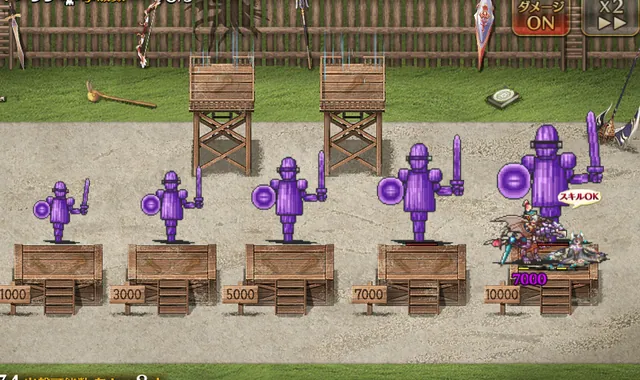 むちむち我儘ボディ「災禍を鎮める者ウスキアス」登場！ダウン中も肩代わりする挙動で評価爆上げの参考画像 - わんにゃんランド - アイギス攻略まとめ