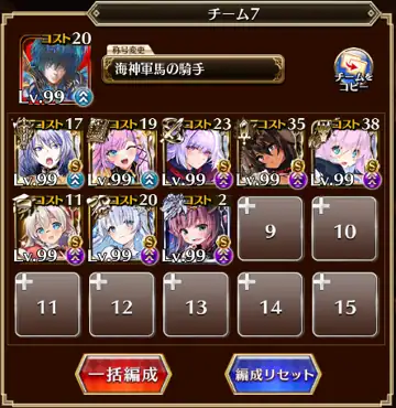 トピック関連画像