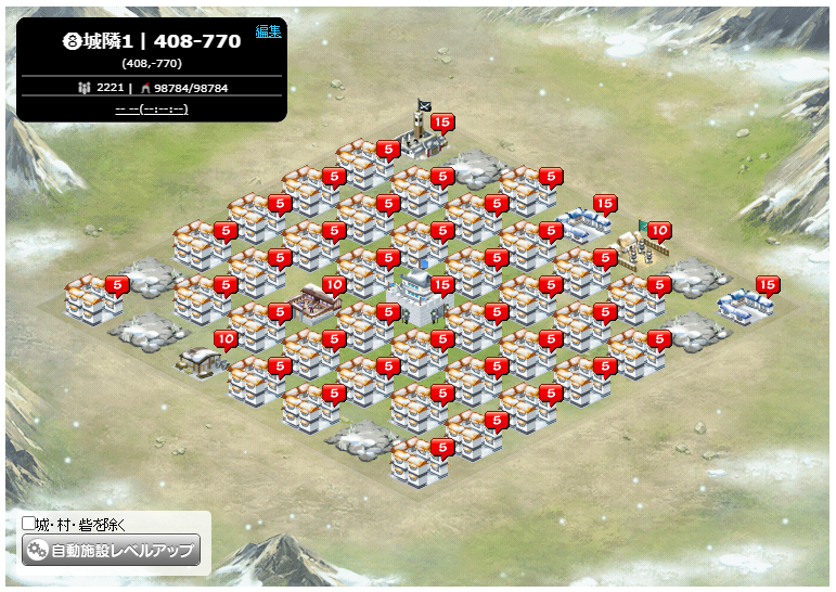 Image from Gyazo