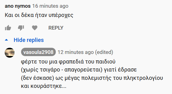 Εικόνα