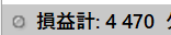 Image from Gyazo