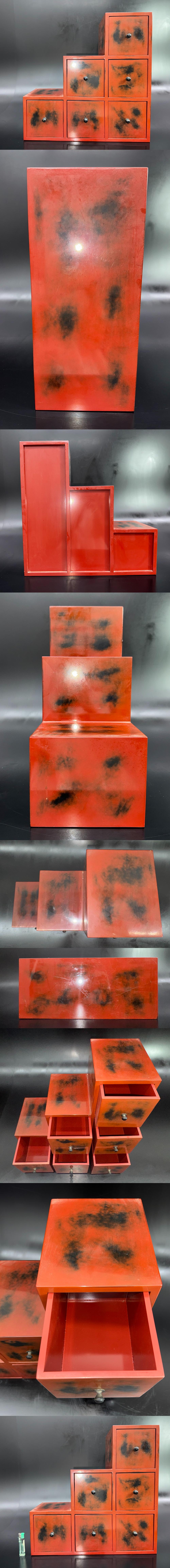 The