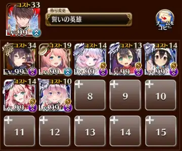 トピック関連画像