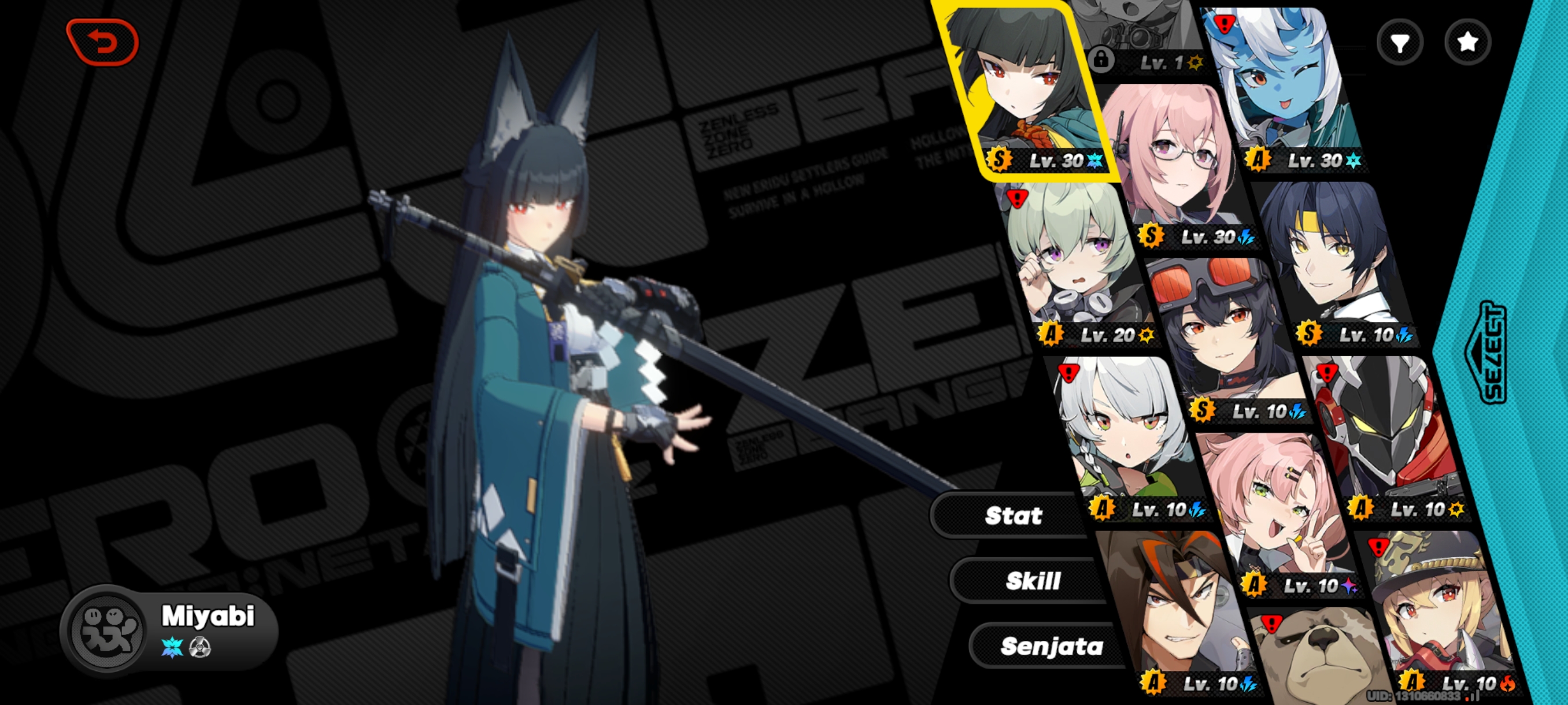 Image from Gyazo
