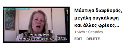 Εικόνα