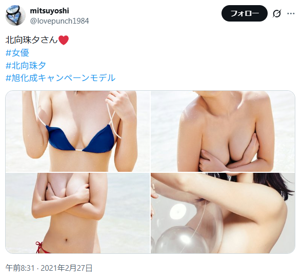 Image from Gyazo