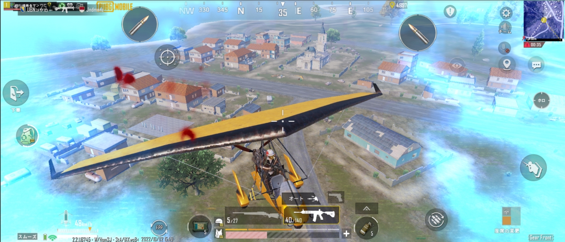 PUBG MOBILE 377h YouTube>4{ ->摜>12 