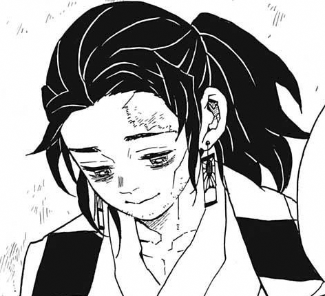 [DISC] Kimetsu no Yaiba Ch. 81 : manga