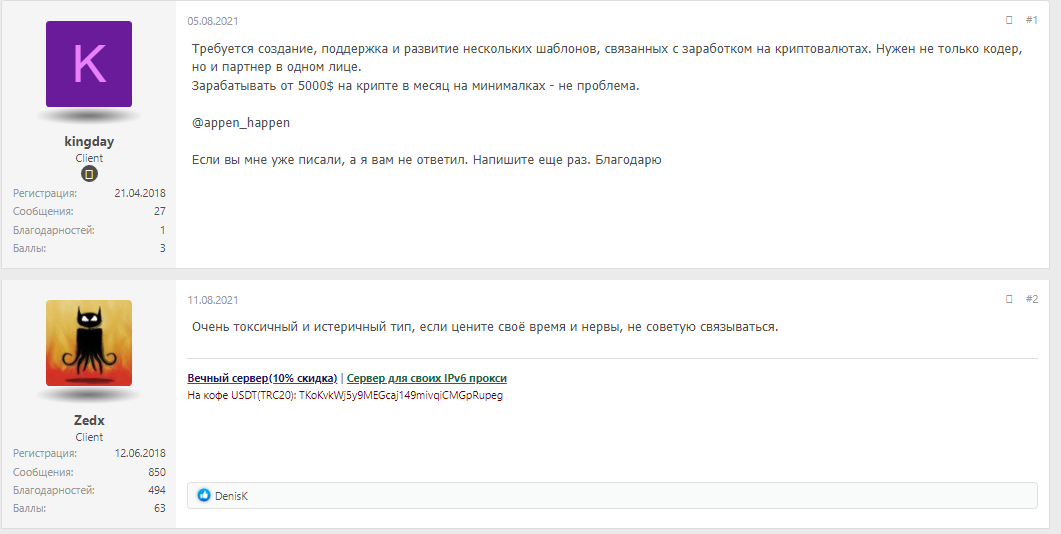 1c428bb3a152d188f3422055129a09a9.png