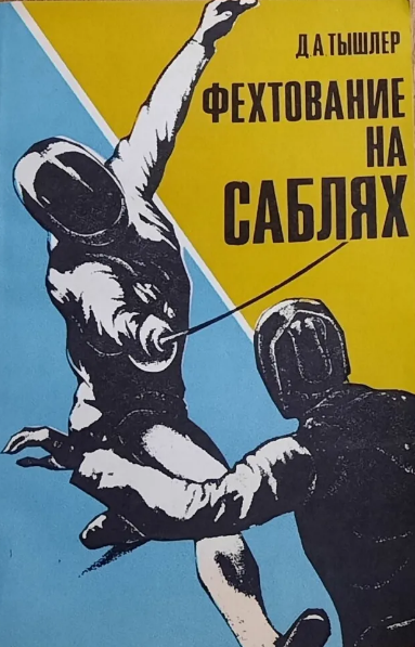 1c523fd0dcc7c02eec9a966015beaf27.png