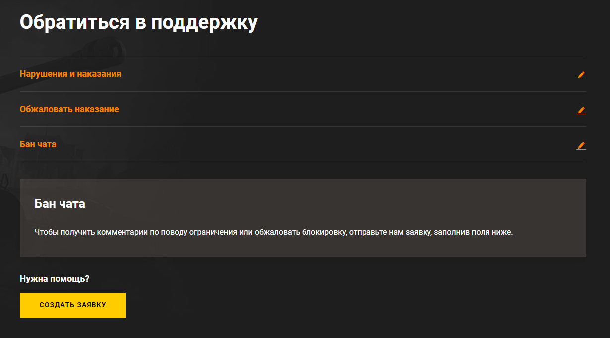 1c52cfb8e95572c7c7ec311fc979bc54.png
