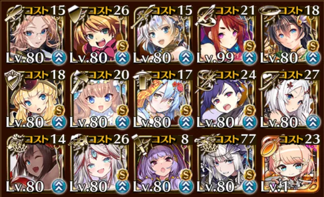 公爵エヴェリーナは対空要員になれる！？射程表記とブロック数による攻撃優先度の謎を解明の参考画像 - わんにゃんランド - アイギス攻略まとめ