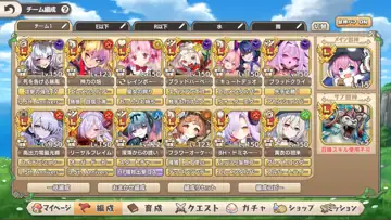 トピック関連画像