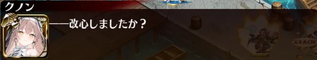 スレイヤーズコラボの闇！？ 300連でガウリイ7体という奇跡を目撃せよの参考画像 - わんにゃんランド - アイギス攻略まとめ