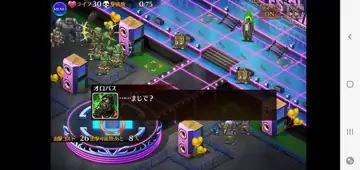 トピック関連画像
