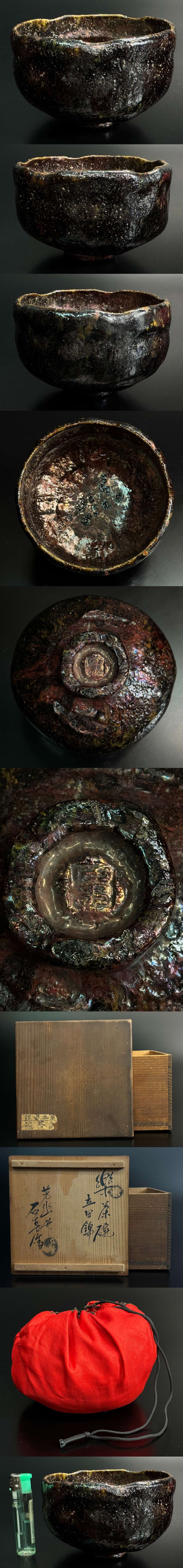 此商品圖像無法被轉載請進入原始網查看