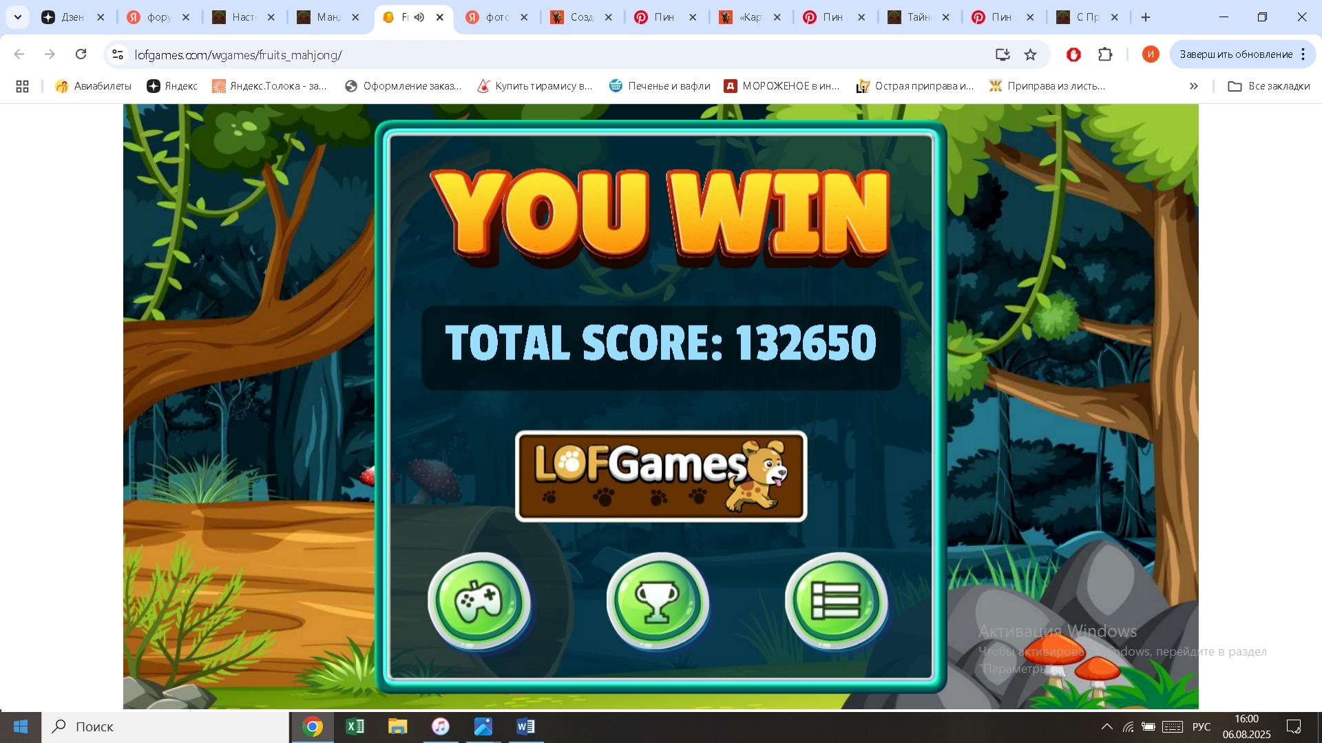 https://i.gyazo.com/1cd895f95bf3cca467a6e83378808948.jpg