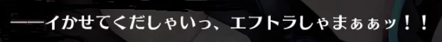 参考画像