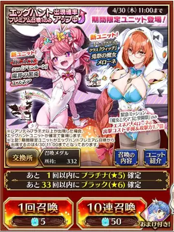 トピック関連画像