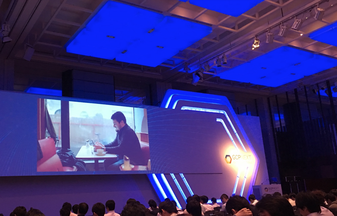 gcpnext|tokyo