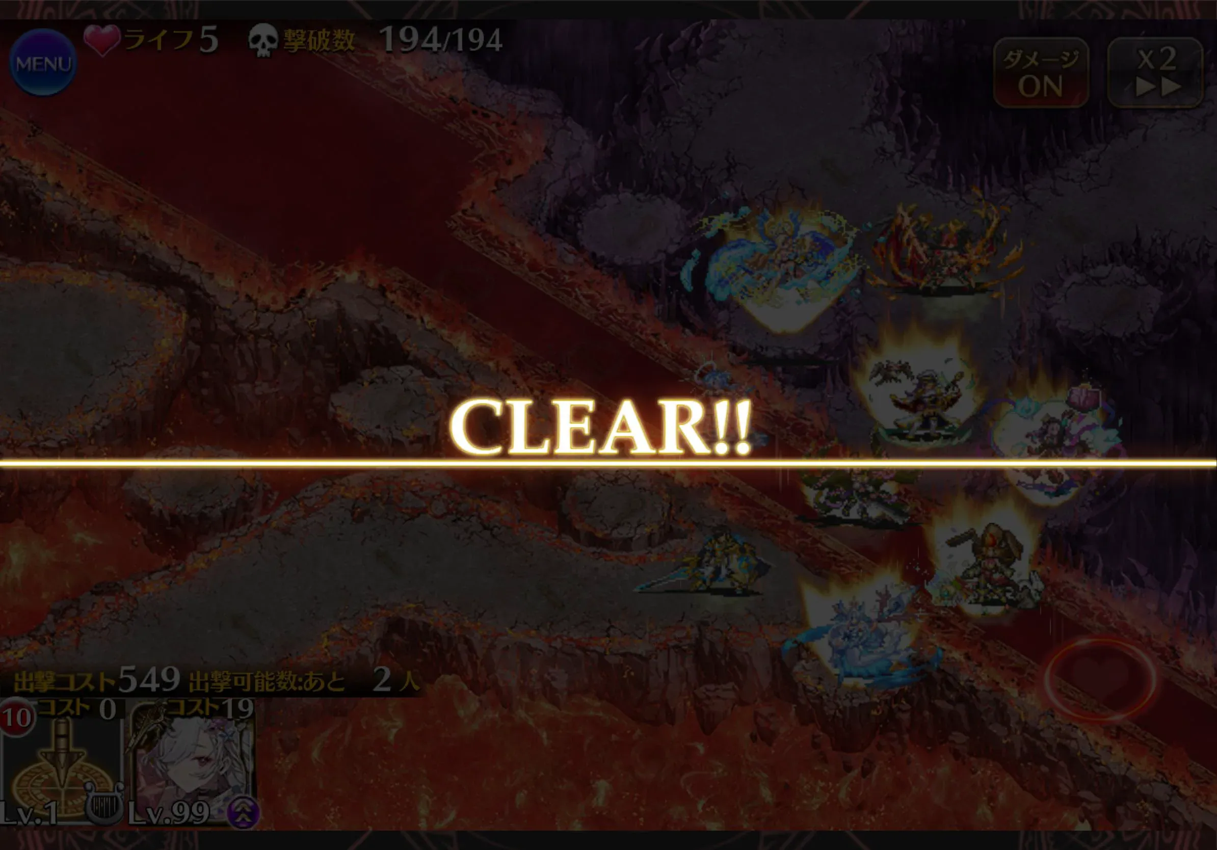 新コラボ「ネオン」登場！ルルイエからの刺客は実質不死身！？の参考画像 - わんにゃんランド - アイギス攻略まとめ