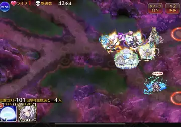 トピック関連画像