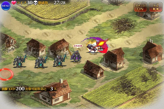 5年越しの覚醒！？デシウスがイケメンになって帰ってきたの参考画像 - わんにゃんランド - アイギス攻略まとめ