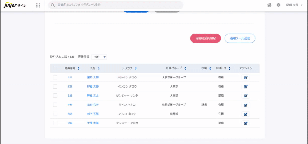 Image from Gyazo