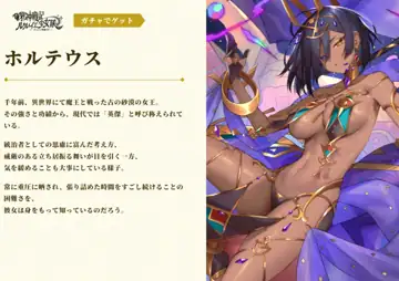 トピック関連画像