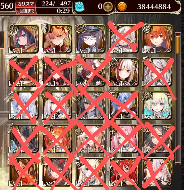 チケットで誰取る！？鉄壁のサフィールがガチで優秀の参考画像 - わんにゃんランド - アイギス攻略まとめ