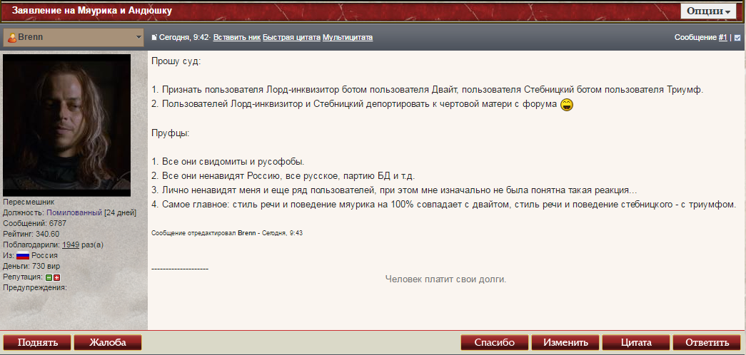 1e0bbc843aa27a51a0f6a98a4e584788.png